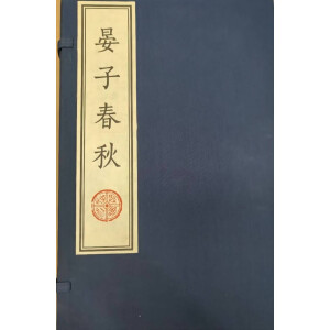 ���Ӵ���