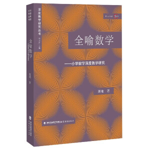 ȫ����(sh��)�W