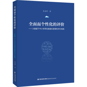 ȫ������Ի����u�r