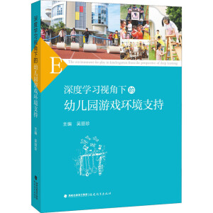 ��ȌW(xu��)��(x��)ҕ���µ��׃��@�Α�h(hu��n)��֧��