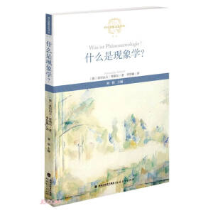 ʲô�ǬF(xi��n)��W(xu��)��