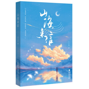 ɽ������