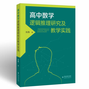 ���Д�(sh��)�W߉݋�����о����̌W���`