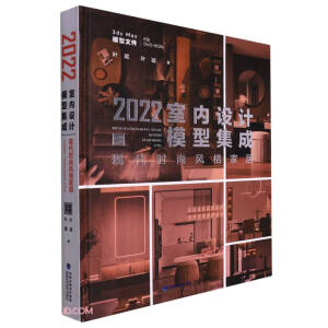 2022�҃�(n��i)�O(sh��)Ӌģ�ͼ���