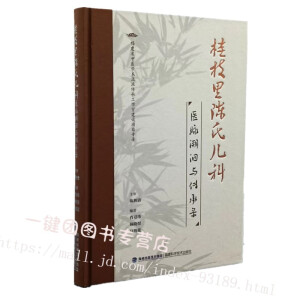 ��֦����σ����t(y��)�}����c�����