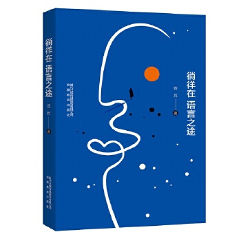 �������Z��֮;