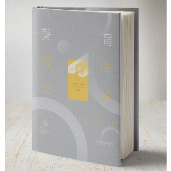  �����p�����x��2019��2020��