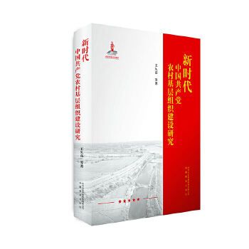 �r(sh��)���Ї�(gu��)���a(ch��n)�h�r(n��ng)����ӽM�����O(sh��)�о�