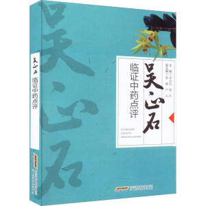 ����ʯ�R�C��ˎ�c�u