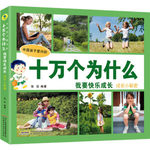 ���L(zh��ng)С����