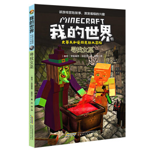 ����Ů��