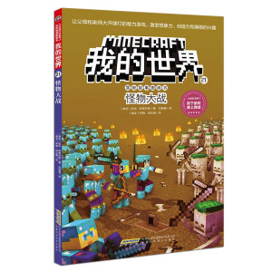 ������(zh��n)