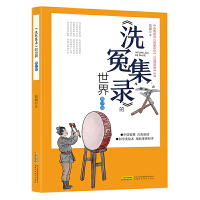 ��ϴԩ��䛡�������