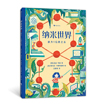  �{�����磺�Ŵ�һ�|��֮��