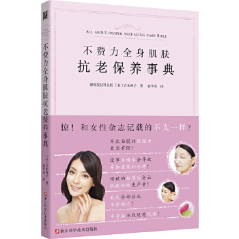  ���M(f��i)��ȫ�����w���ϱ��B(y��ng)�µ�