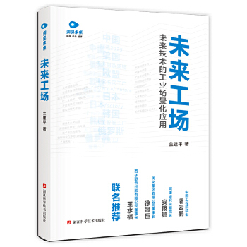 δ��������δ�����g�Ĺ��I(y��)���������ã���Ҋδ����