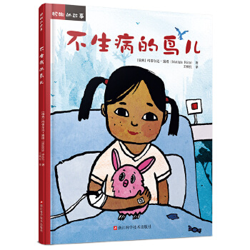  ���ȵĹ��£����������B��