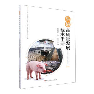 ���i���|(zh��)���l(f��)չ���g(sh��)�փ�