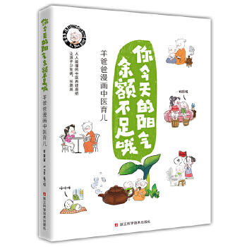 �������(y��ng)�����~����Ŷ����ְ�����(hu��)���t(y��)�����������ܶ������t(y��)�B(y��ng)�޸��У�׌�������������L(zh��ng)�߸ߣ�