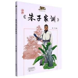 ����(hu��)�����Ӽ�Ӗ(x��n)��