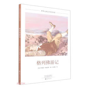 ���з���ӛ