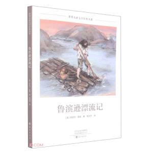 ���I�dƯ��ӛ