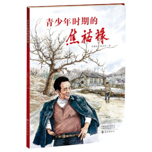 ������r(sh��)�ڵĽ�ԣ��