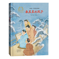 ��(sh��)���ǵĺ���