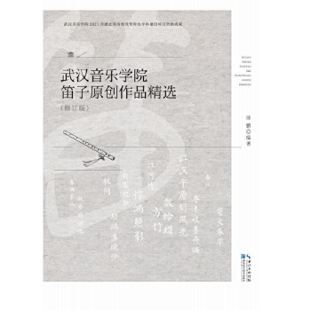 ��h�����W(xu��)Ժ����ԭ��(chu��ng)��Ʒ���x