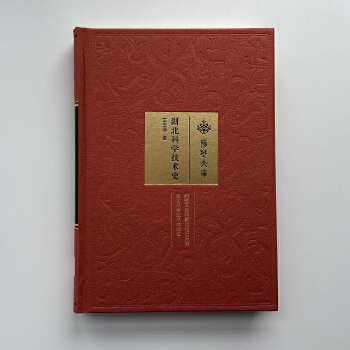 �����ƌW(xu��)���g(sh��)ʷ