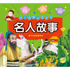 �׃����ɱ��xȫ��