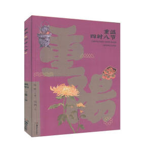 �؜��ĕr(sh��)�˹�(ji��)