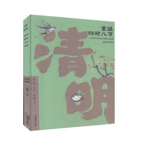 �؜��ĕr(sh��)�˹�(ji��)