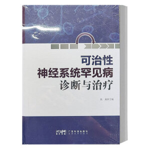 ��������(j��ng)ϵ�y(t��ng)��Ҋ���\���c�ί�