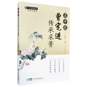 �����t(y��)�����M���в�ݼ