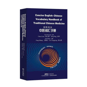 ��(ji��n)��Ӣ�h���t(y��)�~�R�փ�(c��)