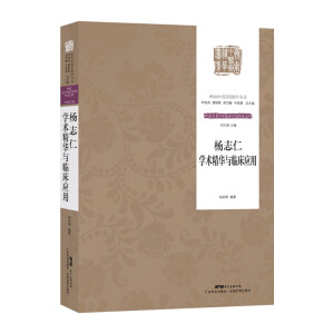 ��־�ʌW�g���A�c�R������