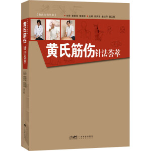 �S�Ͻ��ᘷ��C��