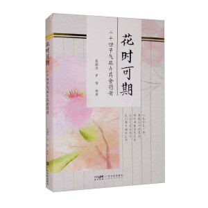 ���r(sh��)����