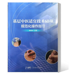 �������t(y��)�m�˼��g(sh��)60�Ҏ(gu��)��������ָ��