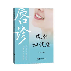 �^��֪����