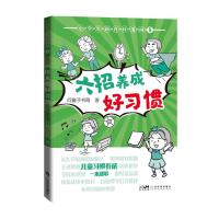 С�W(xu��)���°ٿ�����(hu��)