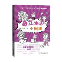 С�W(xu��)���°ٿ�����