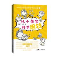 С�W(xu��)���°ٿ�����(hu��)