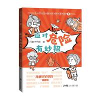 С�W(xu��)���°ٿ�����