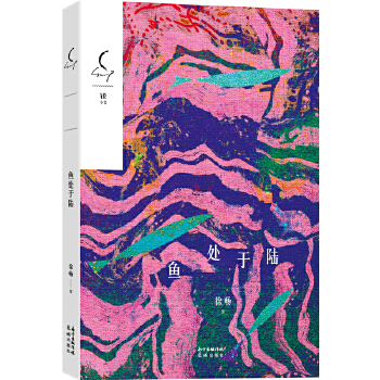 �~(y��)̎��ꑣ����JС�f(shu��)������݋��90��(sh��)�����������앳����֮�����ĝO��ѩ�������Ϸ����У���(sh��)��(xi��)һ���˵������c���L(zh��ng)��