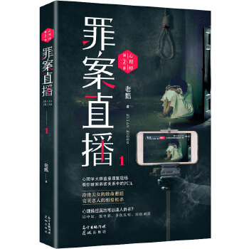 ���펟�ڶ������ﰸֱ��1