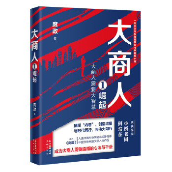 ������1������һ�����Ԯ�(d��ng)���̑�(zh��n)�̿ƕ�������С�f���γ�����С���Ϙ�(li��n)�����]���ɞ��������Ҫ��ѭ���ķ��c�ɷ���