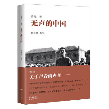 �o���Ї�����Ѹ�P(gu��n)������������(d��)һ�o�������Ƕ���Ѹ�ļ��������W(xu��)�����t���x��ע������b��ر����S�C(j��)�̓ɿ�ɐ۰���Ѹ�ؕ�