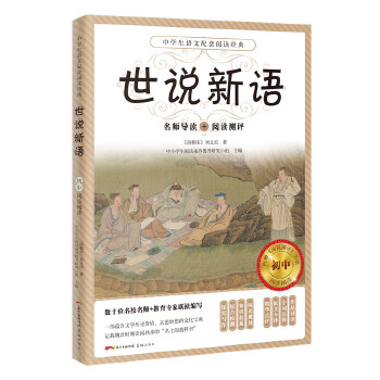 ��x�y(c��)�u(p��ng)+���f���Z�¾�����x�c�y(c��)�u(p��ng)��һ���N(y��n)���ČW(xu��)�vʷ�r(ji��)ֵ����˼������Ļ��������ϳ��r(sh��)���ĹPӛС�f����Մ�L(f��ng)��,��?sh��)W�£�